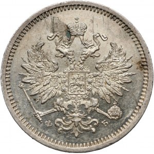 Russia, Alexander II, 10 Kopecks 1860 СПБ ФБ, St. Petersburg