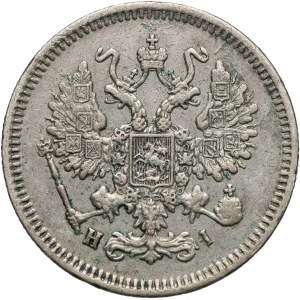 Rosja, Aleksander II, 10 kopiejek 1867 СПБ HI, Petersburg