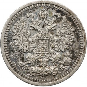 Russia, Alexander II, 5 Kopecks 1861 СПБ ФБ, St. Petersburg