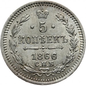 Russia, Alexander II, 5 Kopecks 1866 СПБ HФ, St. Petersburg