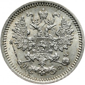 Russia, Alexander II, 5 Kopecks 1866 СПБ HФ, St. Petersburg