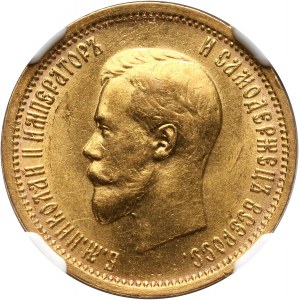Rosja, Mikołaj II, 10 rubli 1898, Petersburg