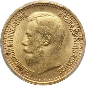 Rosja, Mikołaj II, 7 1/2 rubla 1897, Petersburg