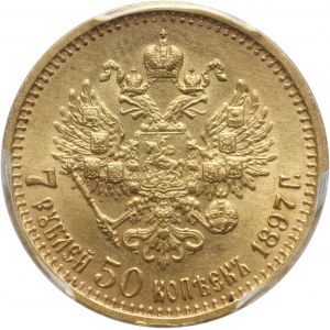 Russia, Nicholas II, 7 1/2 Roubles 1897, St. Petersburg