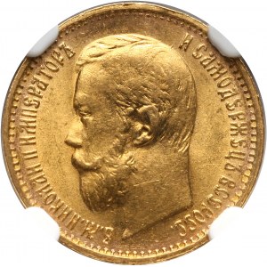 Rosja, Mikołaj II, 5 rubli 1897 (АГ), Petersburg