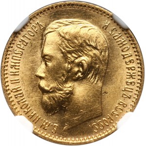 Rosja, Mikołaj II, 5 rubli 1897 (АГ), Petersburg
