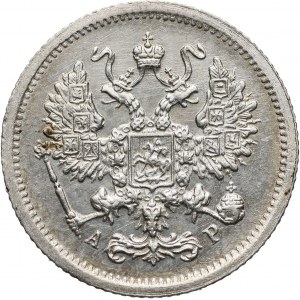 Rosja, Mikołaj II, 10 kopiejek 1902 СПБ AP, Petersburg