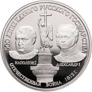 Russia, CCCP, 150 Roubles 1991, Alexander I and Napoleon I, platinum