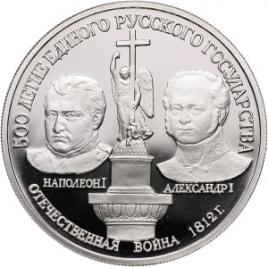 Rosja, ZSRR, 150 rubli 1991, Aleksander I i Napoleon I, platyna