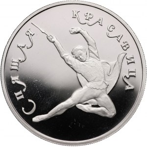 Russia, 150 Roubles 1995, Ballet - Sleeping Beauty, platinum