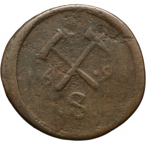 Hungary, Leopold I, Mining token 1698, Szomolnok