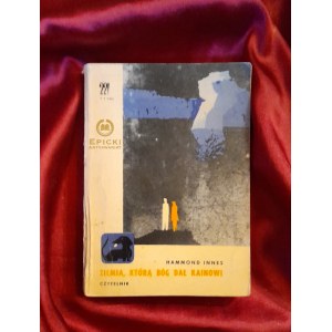 INNES Hammond - Das Land, das Gott dem Kain gab / Die Serie mit Dackel (1. Auflage)