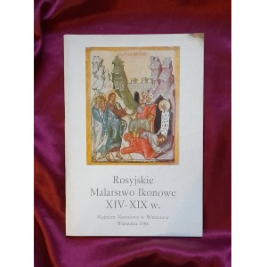 Russian Icon Painting 14th - 19th Century.