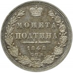 Rosja, Mikołaj I, połtina 1848 С.П.Б. HI, Petersburg, Piękna!