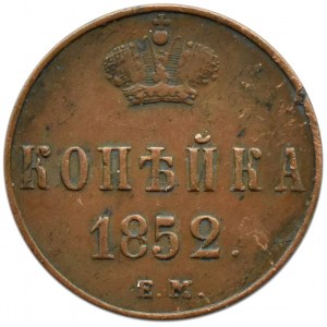 Rusko, Mikuláš I., 1 kopejka 1852 E.M., Jakaterinburg