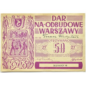 Poland, People's Republic of Poland, Gift for the reconstruction of Warsaw for 50 zlotys 1946