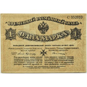 Russland, Mitava, Westliche Freiwilligenarmee, 1 Mark 1919