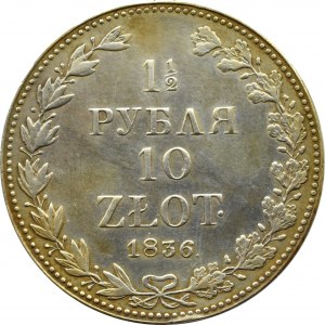 Nicholas I, 1 1/2 ruble / 10 gold 1836, Warsaw, variety with large date