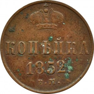 Rusko, Mikuláš I., 1 kopějka 1852 E.M., Jakatěrinburg