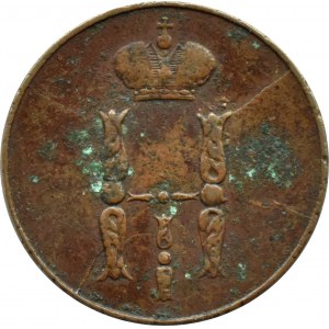 Rosja, Mikołaj I, 1 kopiejka 1852 E.M., Jakaterinburg