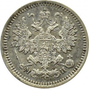 Russland, Alexander II, 5 Kopeken 1862 MI, St. Petersburg, selten