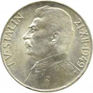 Czechosłowacja, 100 koron 1949, Stalin, Kremnica, UNC
