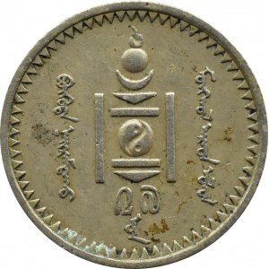 Mongolia, 10 mongo 1937