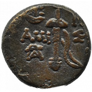 Greece, Pont, Amisos, Mithridates VI Eupator 120-63 BC, bronze