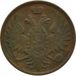 Rusko, Alexandr II, 3 kopějky 1856 B.M., Varšava