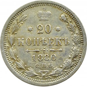 Rusko, Alexandr III, 20 kopějek 1880 HF, Petrohrad, vzácnější ročník