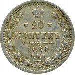 Rusko, Alexandr III, 20 kopějek 1880 HF, Petrohrad, vzácnější ročník
