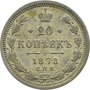 Russia, Alexander II, 20 kopecks 1878 HF, St. Petersburg