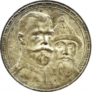 Rusko, Mikuláš II., rubl 1913 př. n. l., 300 let rodu Romanovců, Petrohrad, UNC