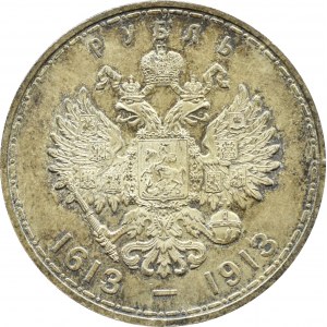 Rusko, Mikuláš II., rubl 1913 př. n. l., 300 let rodu Romanovců, Petrohrad, UNC