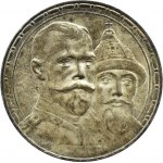Russia, Nicholas II, ruble 1913 BC, 300 years of the House of Romanovs, St. Petersburg, UNC