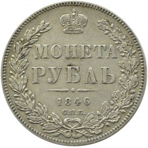 Russia, Nicholas I, ruble 1846 С.П.Б. ПА, St. Petersburg