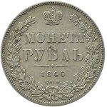 Rusko, Mikuláš I., rubl 1846 С.П.Б. ПА, Petrohrad