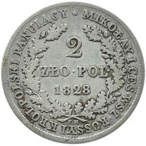 Nicholas I, 2 zloty 1828 F.H., Warsaw, a rarer vintage!