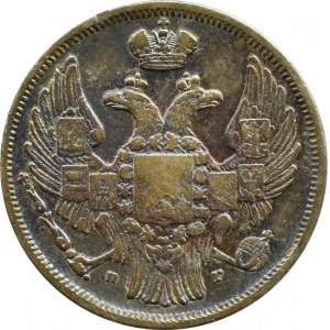 Mikuláš I., 15 kopějek/1 zlatý 1836 HG, Petrohrad