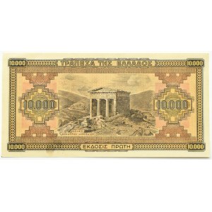 Greece, George II, 10000 drachmas 1942, Athens, UNC