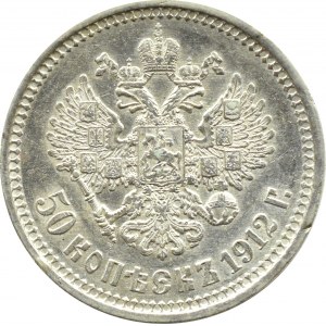 Rusko, Mikuláš II, 50 kopějek 1912 EB, Petrohrad