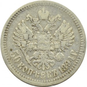 Rusko, Alexandr III, 50 kopějek 1894, Petrohrad
