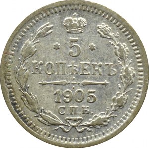 Rusko, Mikuláš II, 5 kopějek 1905 AP, Petrohrad
