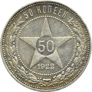 Sovětské Rusko, Star połtinnik (50 kopějek) 1922 П-Л, Sankt Peterburg