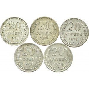ZSRR, lot 20 kopiejek 1924-1929, Leningrad