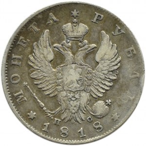 Russia, Alexander I, ruble 1818 С.П.Б. ПC, St. Petersburg