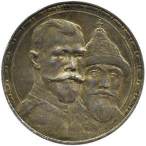 Rusko, Mikuláš II., rubl 1913 př. n. l., 300 let rodu Romanovců, Petrohrad, hluboká známka