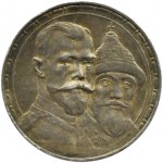 Rusko, Mikuláš II., rubl 1913 př. n. l., 300 let rodu Romanovců, Petrohrad, hluboká známka