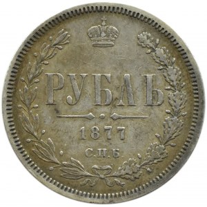 Rusko, Alexandr II, rubl 1877 С.П.Б. HI, Petrohrad