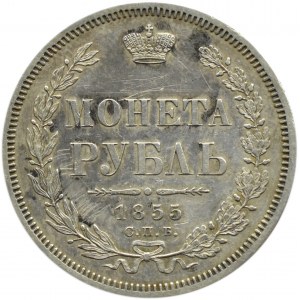 Rusko, Mikuláš I., rubl 1855 С.П.Б. HI, Petrohrad
